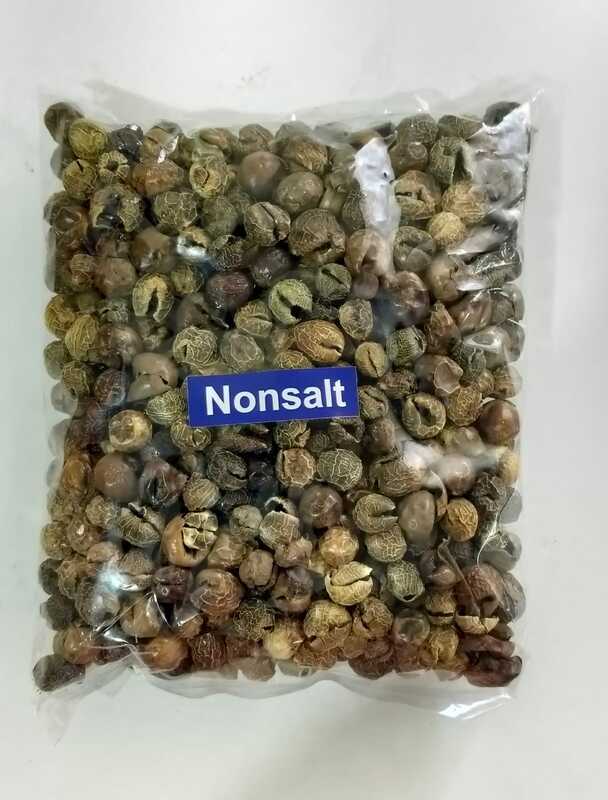 Sundakkai without Salt