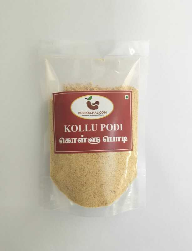 Kollu podi 100g