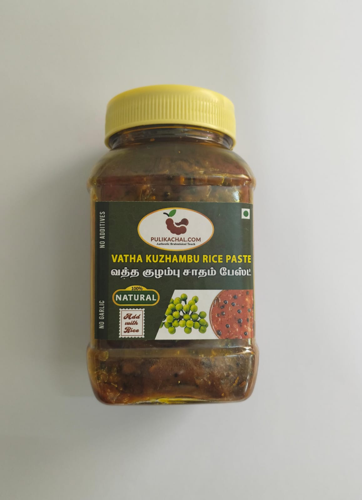 Vatha Kuzhambu Rice Paste