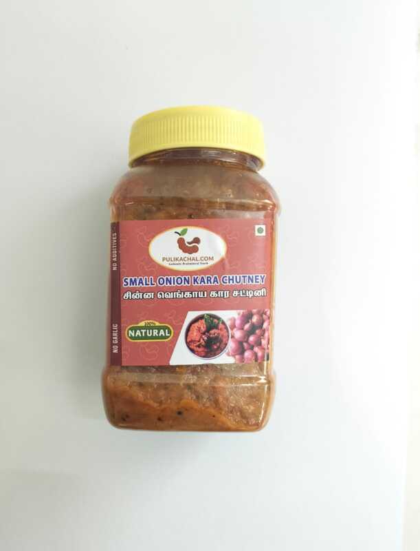 Small Onion kara chutney 300g