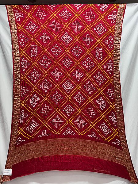 All Over Red GDU_10219