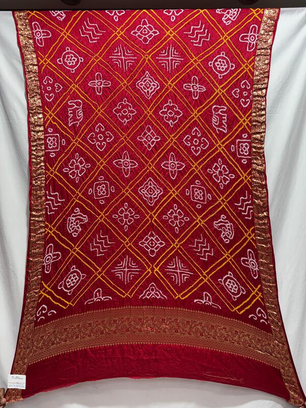 All Over Red GDU_10219