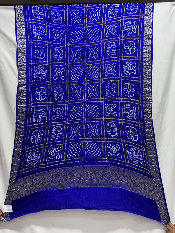 All Over Blue GDU_10218