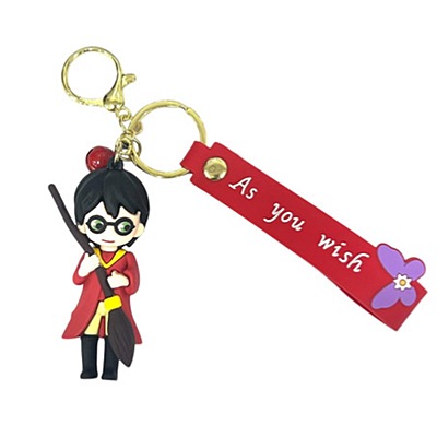 Cute  Harry  Potter  Keychain