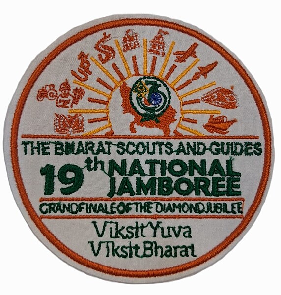 19th National Jamboree Badge Emb