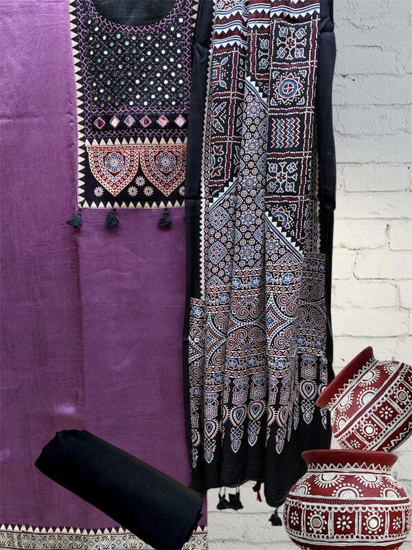 Mashru Silk Ajrakh Patch Suit Set #2