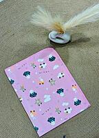 Baby Diaper Changing Sheets M SIZE