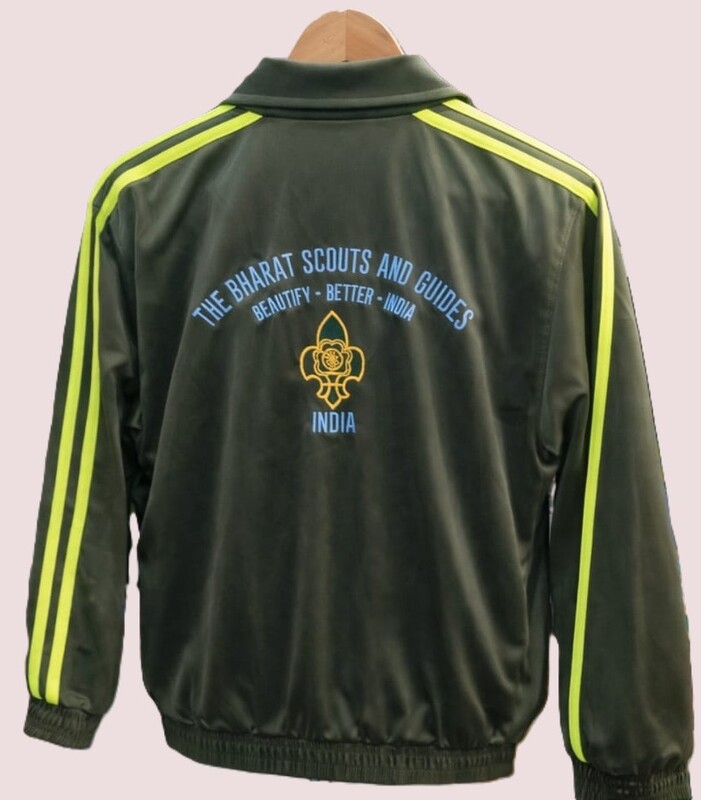 Track Suit BSG Logo (Green)