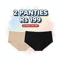 PACK OF 2 For 199 - AURA PANTIES INNER ELASTIC FINE CURVE - ASSORTED