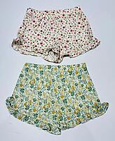 COMBO 5 TOP AND BOTTOM 9-12 M