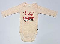 ONESIE 3PCS 3M COMBO-2