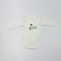 ONESIE 3PCS SET 1M COMBO-2
