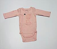 ONESIE 3PCS SET 1M COMBO-2