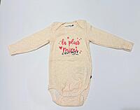 ONESIE 3PCS SET 12M COMBO-2