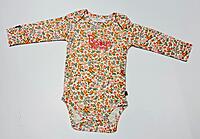 ONESIE 3PCS SET 9M COMBO-1