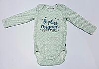 ONESIE 3PCS SET 9M COMBO-1