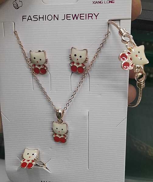 Uniquekitten  Design kids Set