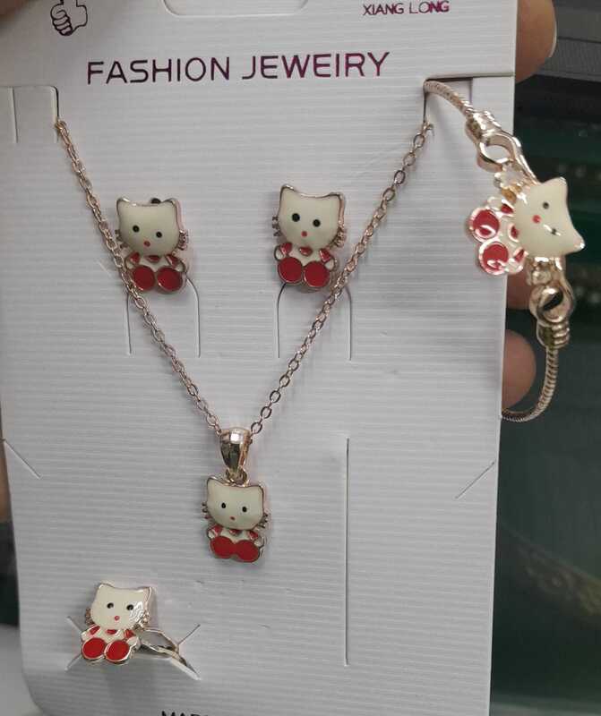 Uniquekitten  Design kids Set