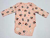 ONESIE 3PCS SET COMBO-3