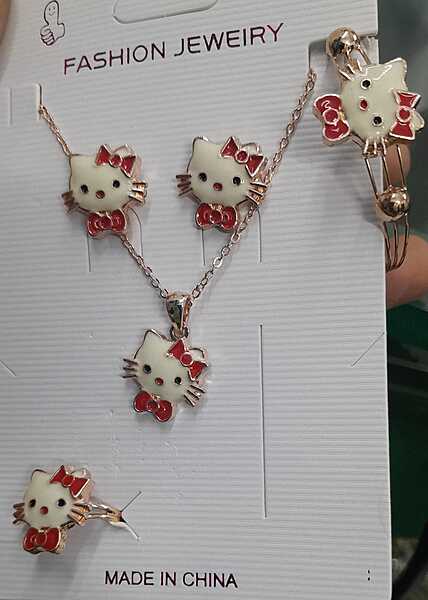 Fancy kitten design with unique kids combo set