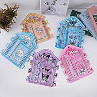 Stationery Gift Set Hut