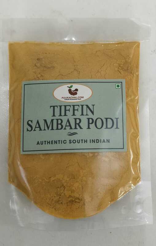Tiffin Sambar Podi 100g