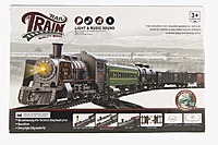 TRAIN RC