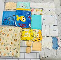 3999 METERNITY COMBO