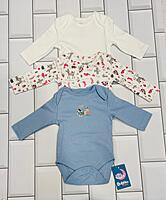 3999 METERNITY COMBO