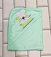 3999 METERNITY COMBO