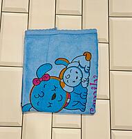 3999 METERNITY COMBO