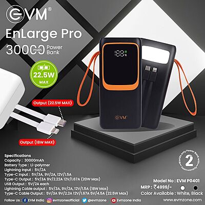 POWER BANK EVM 30000MAH ENLARGE PRO 22.5W P0401