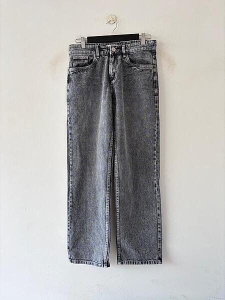 Silver grey straight fit