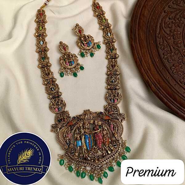 Srinivasa kalyana Haaram