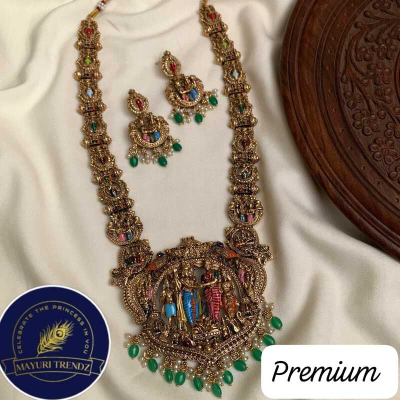 Srinivasa kalyana Haaram