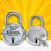 Palam Padlock Classic Series