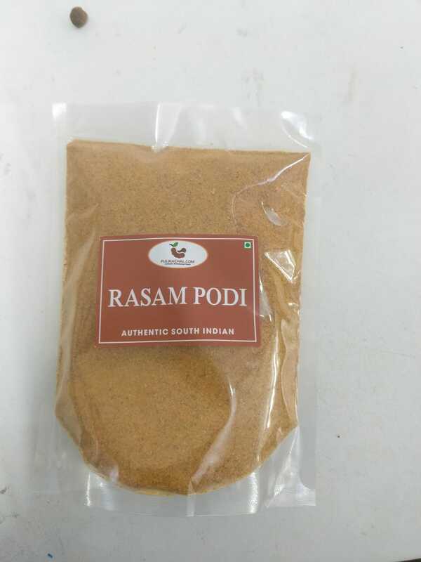 Rasam Podi 250g