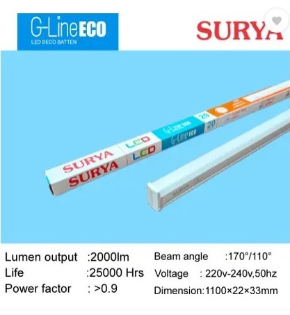 SURIYA TUBE 20W