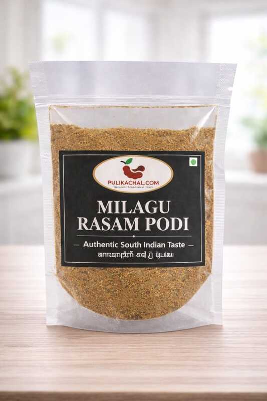 Milagu Rasam Podi 100g