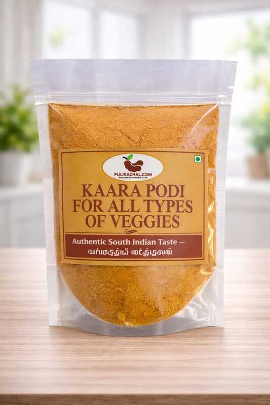 Kaara Podi 100g