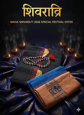 Sivarathri offer  MUNDU