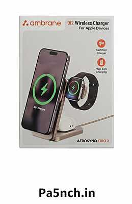 Ambrane AeroSync Trio 2 Wireless Charger (Mocha Mousse)
