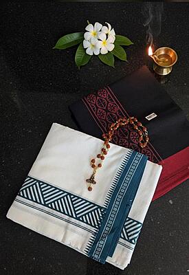 Sivarathri offer  MUNDU