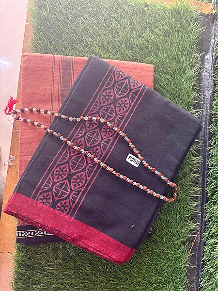 Kaithari kavi mundu Kaithari kavi mundu