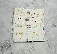 3999.RS MATERNITY COMBO