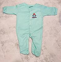 3999.RS MATERNITY COMBO