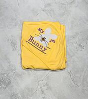 3999.RS MATERNITY COMBO