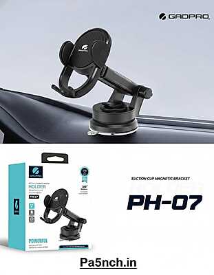GADPRO PH-07 | Premium Universal Car Mobile Holder