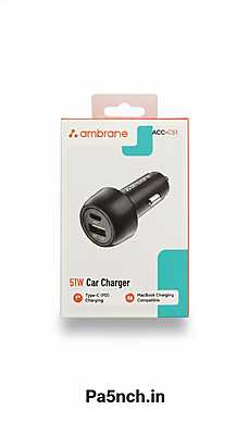 CAR CHARGER AMBRANE 51W PD C51