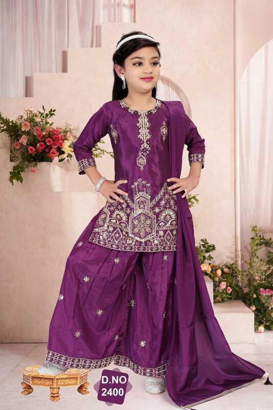 Girls' Royal Purple Silk Embroidered Sharara Set with Dupatta